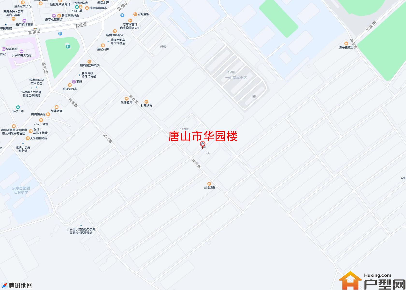 华园楼小区 - 户型网