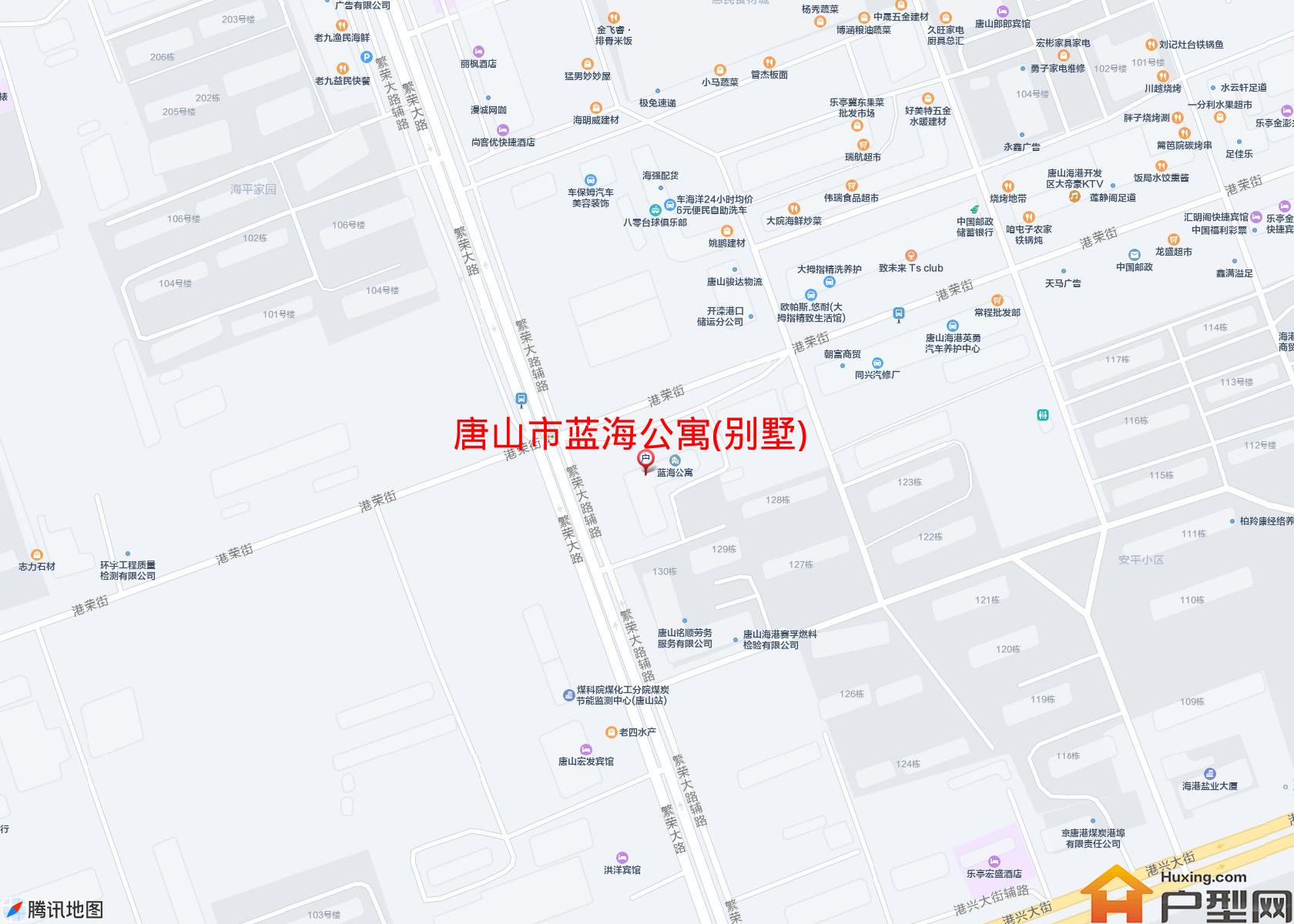 蓝海公寓(别墅)小区 - 户型网