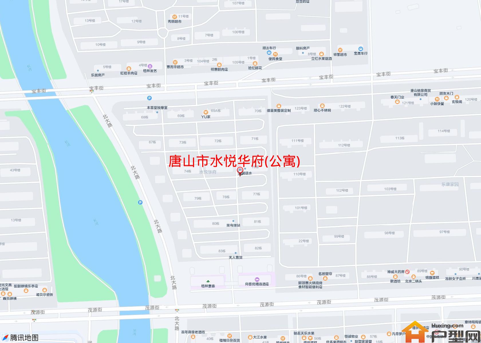 水悦华府(公寓)小区 - 户型网