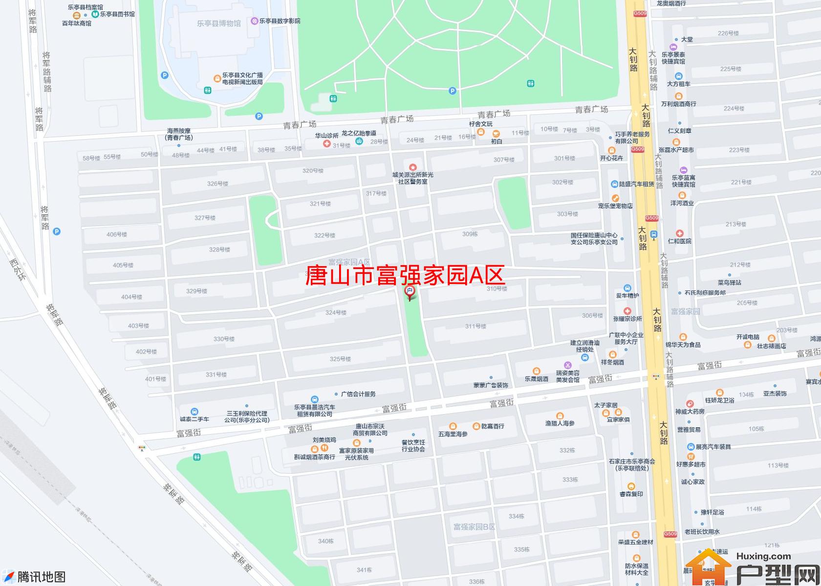 富强家园A区小区 - 户型网