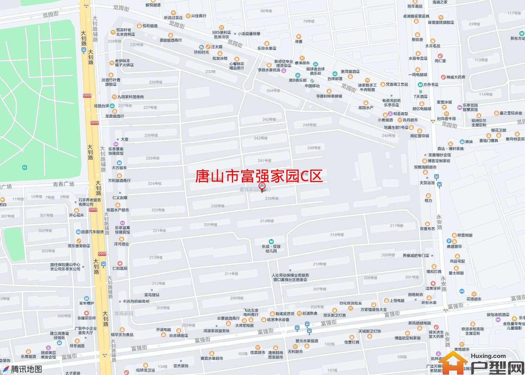 富强家园C区小区 - 户型网