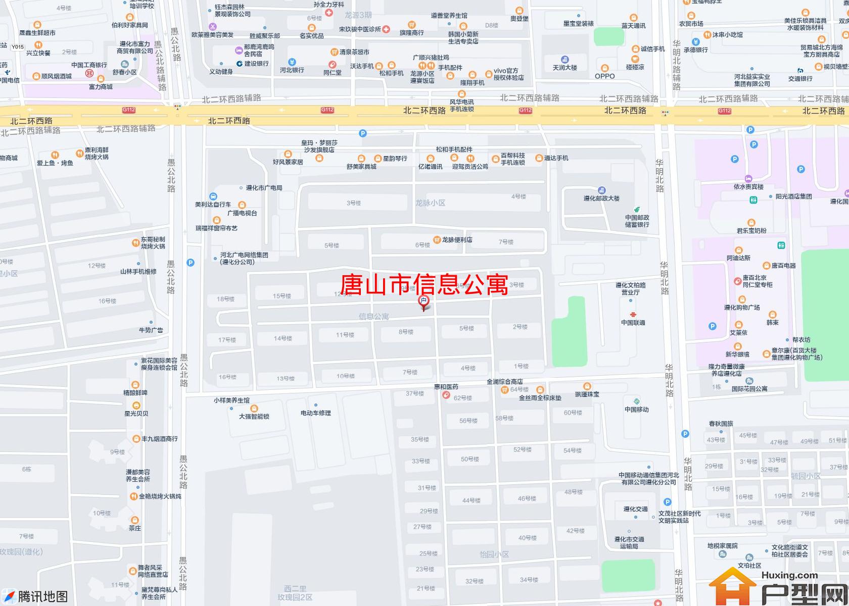信息公寓小区 - 户型网