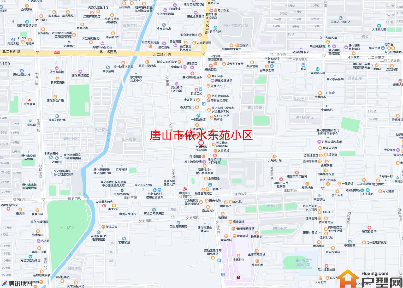 依水东苑小区小区 - 户型网