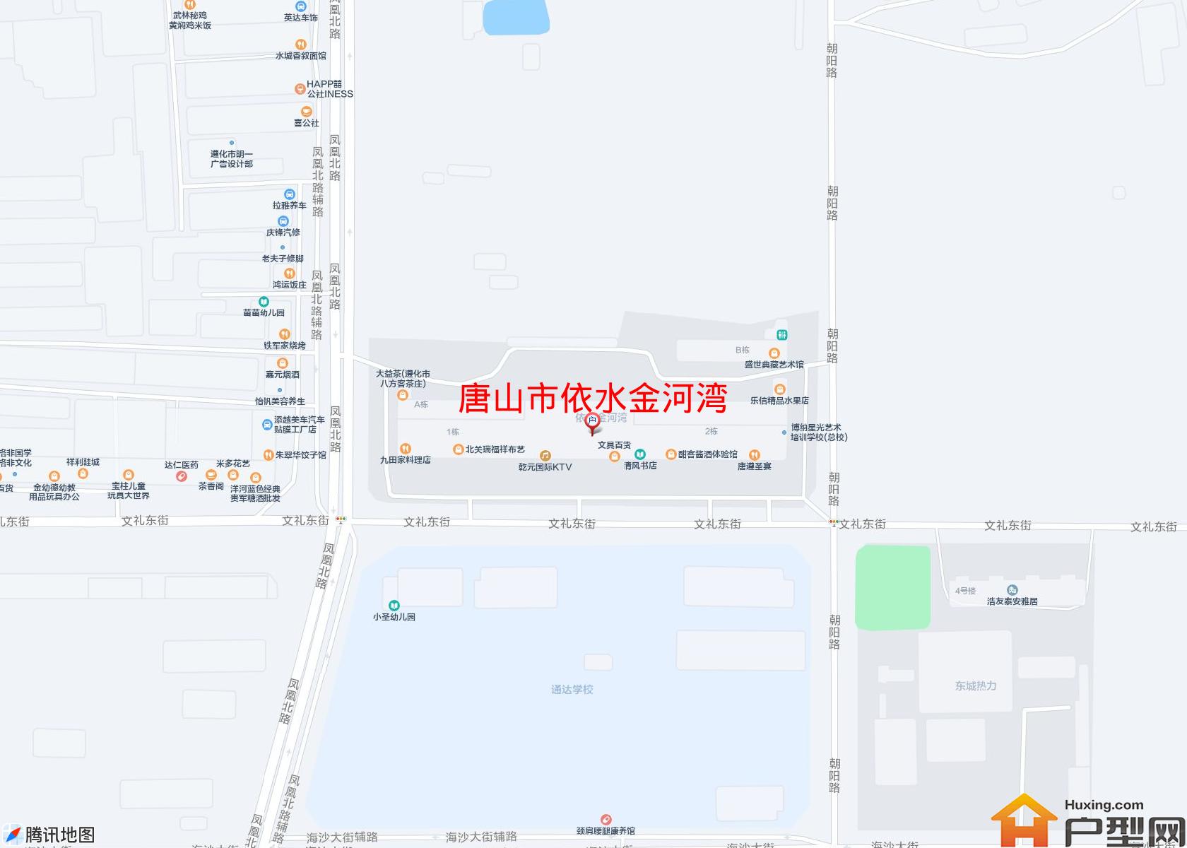 依水金河湾小区 - 户型网