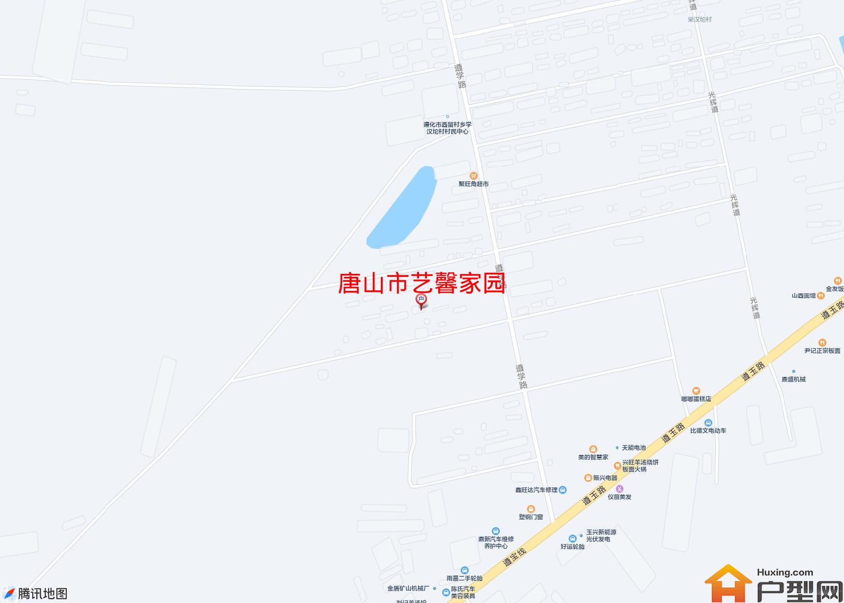 艺馨家园小区 - 户型网