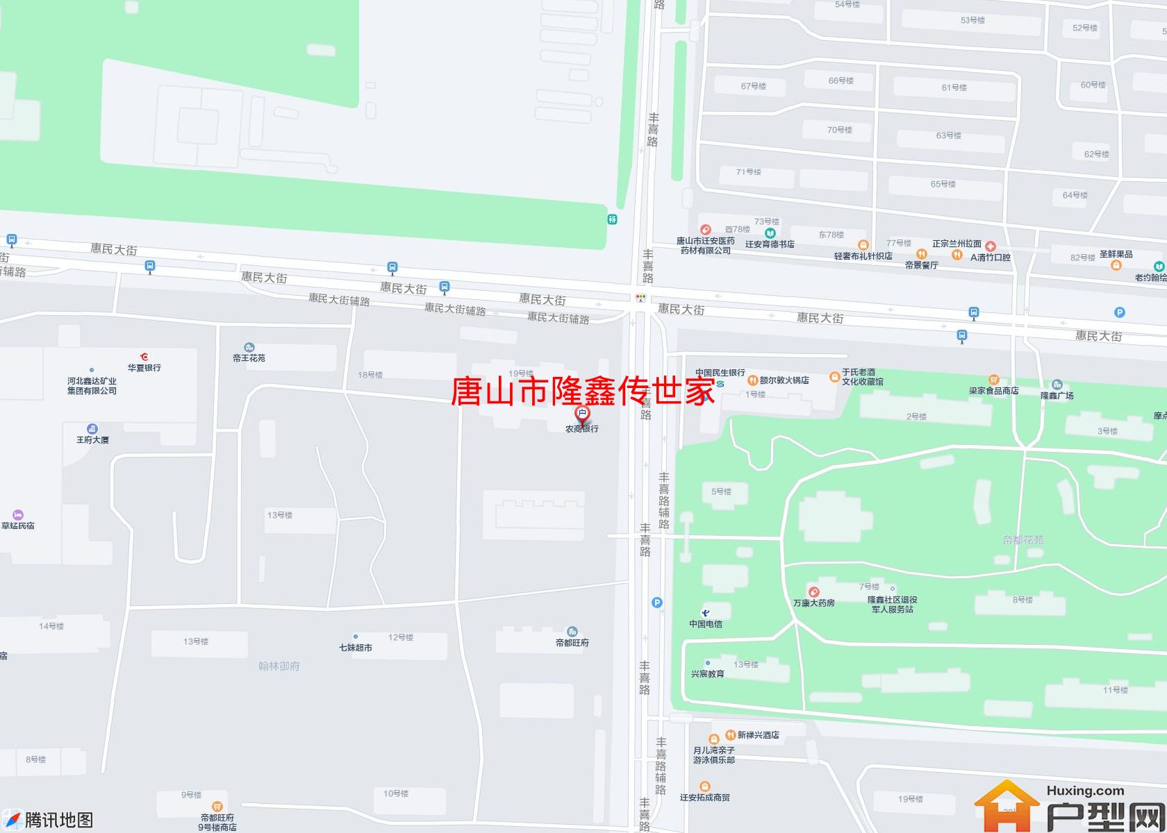 隆鑫传世家小区 - 户型网