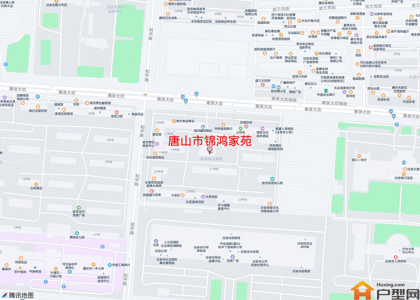 锦鸿家苑小区 - 户型网