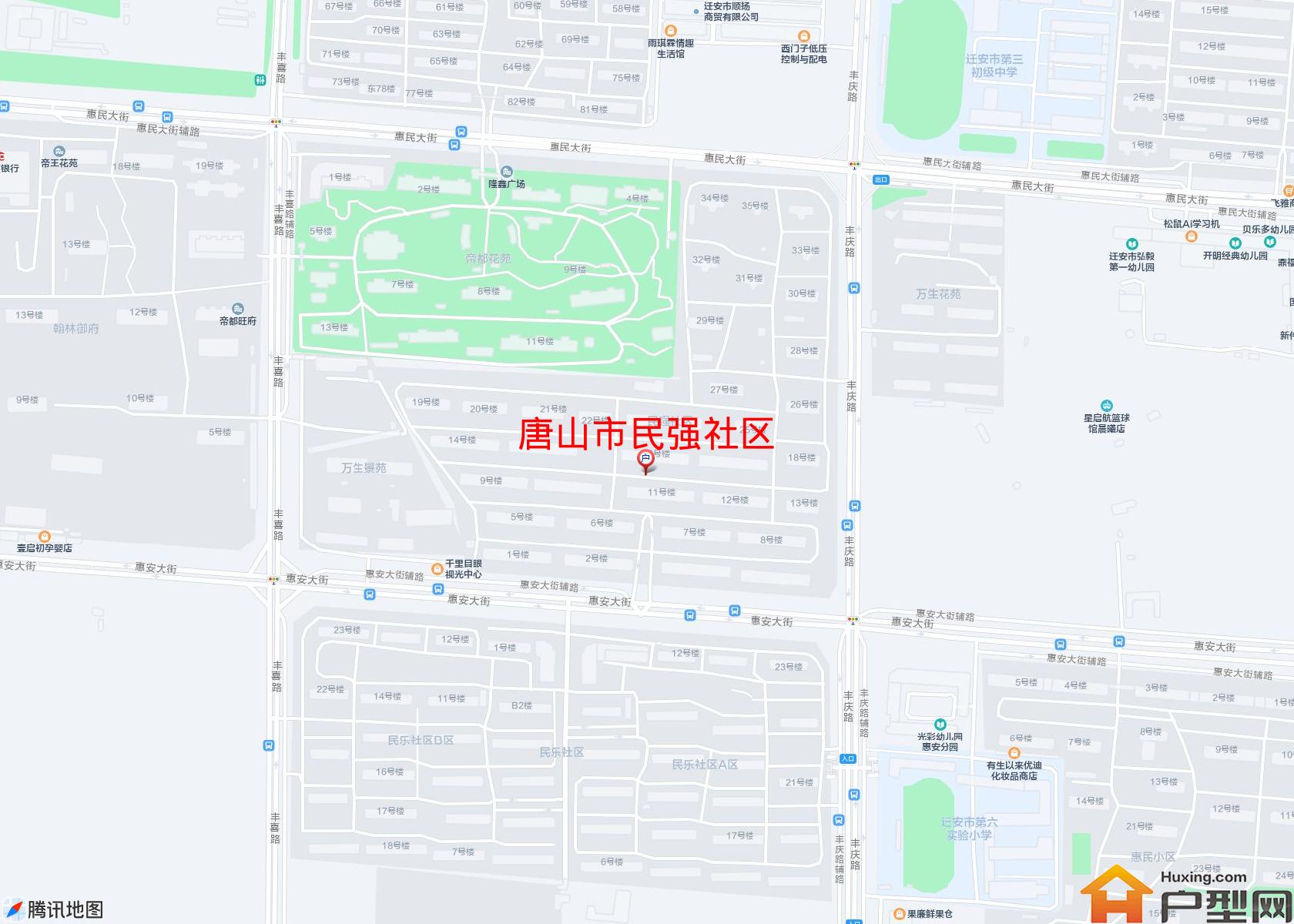 民强社区小区 - 户型网
