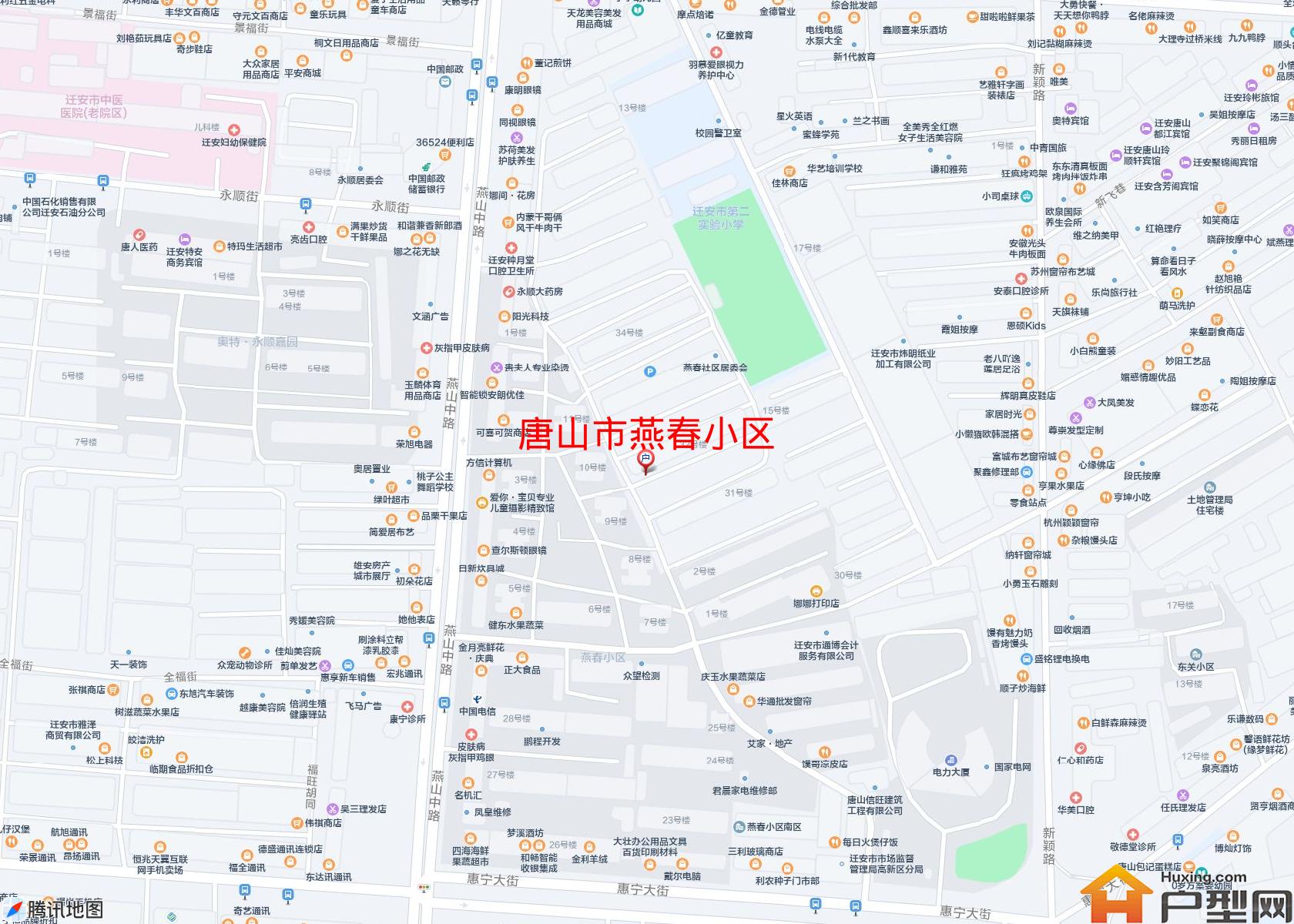 燕春小区小区 - 户型网