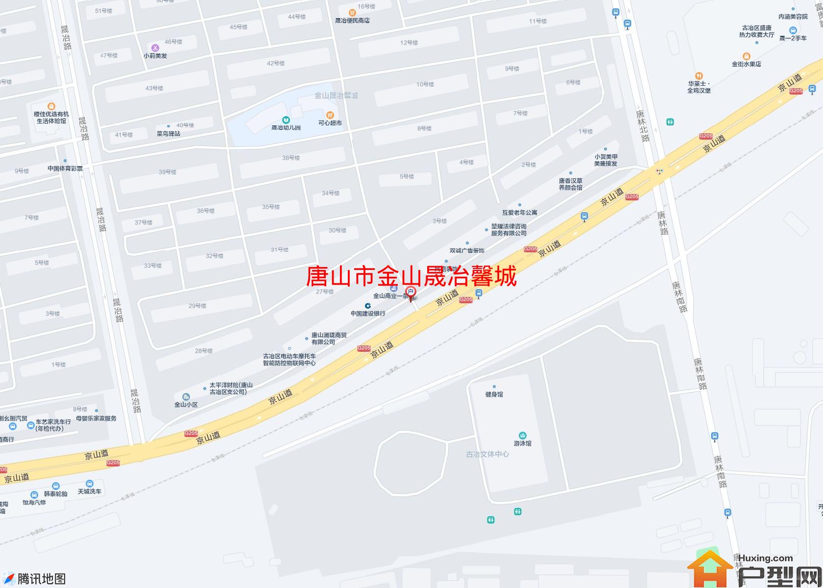 金山晟冶馨城小区 - 户型网