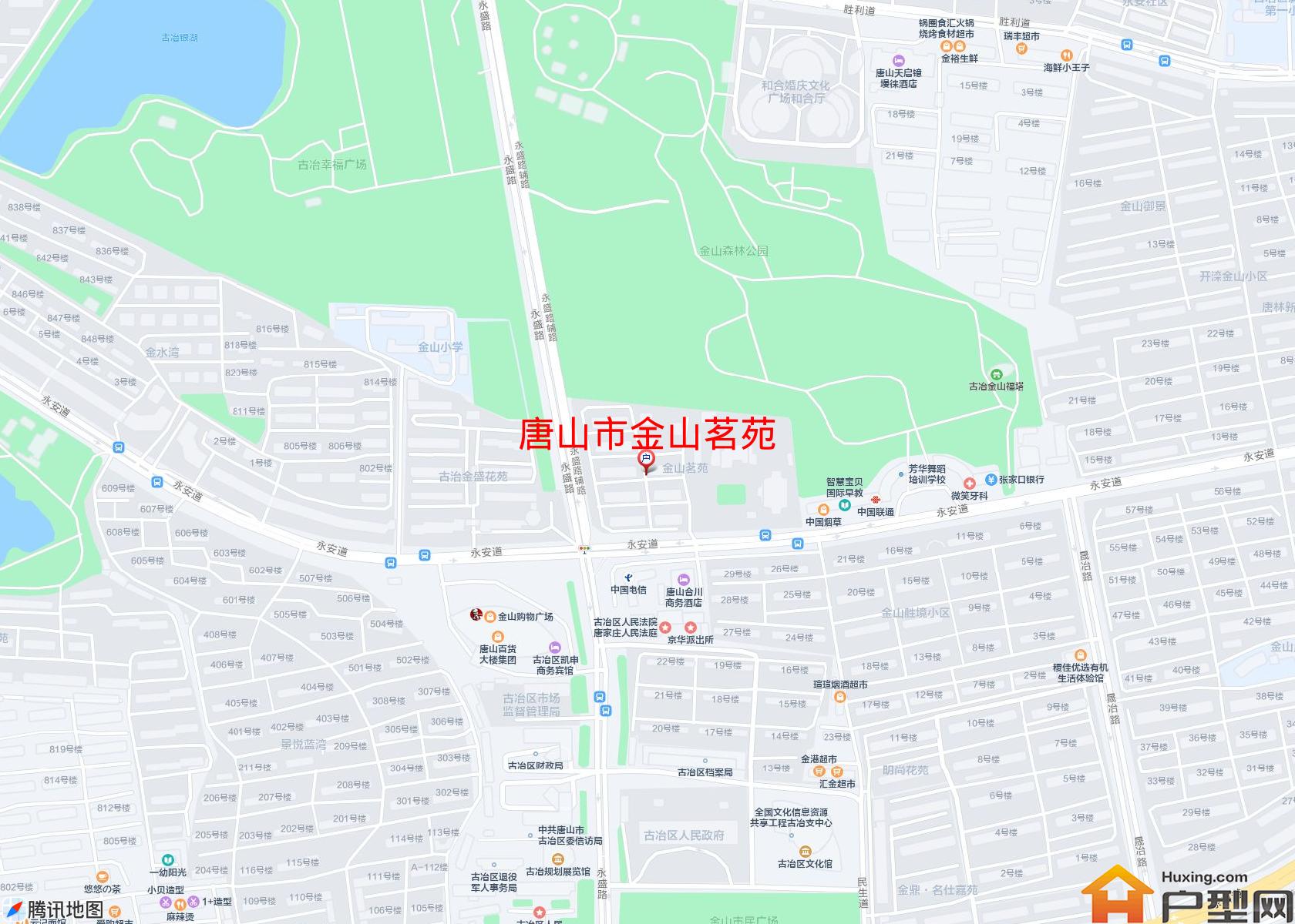 金山茗苑小区 - 户型网