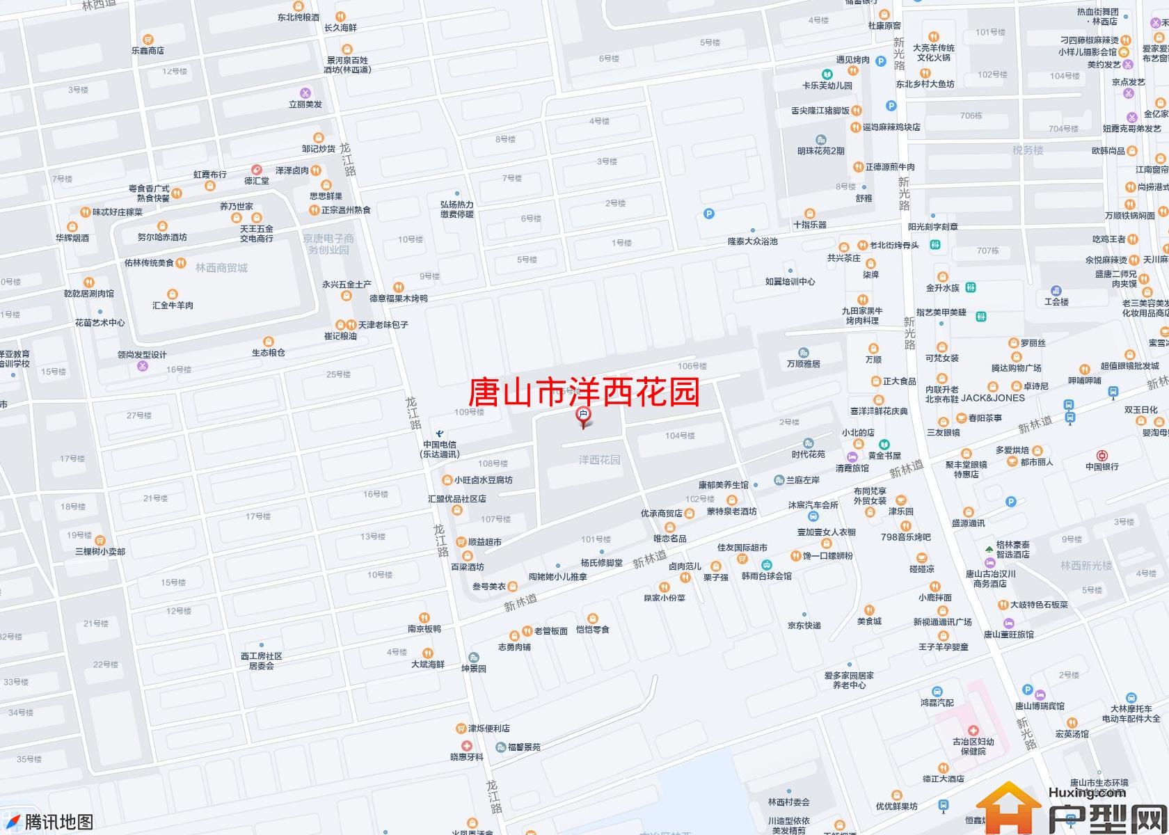 洋西花园小区 - 户型网