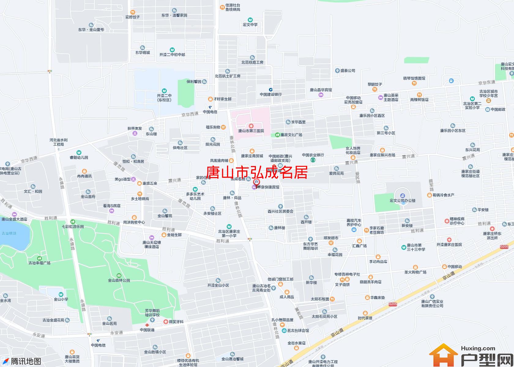 弘成名居小区 - 户型网