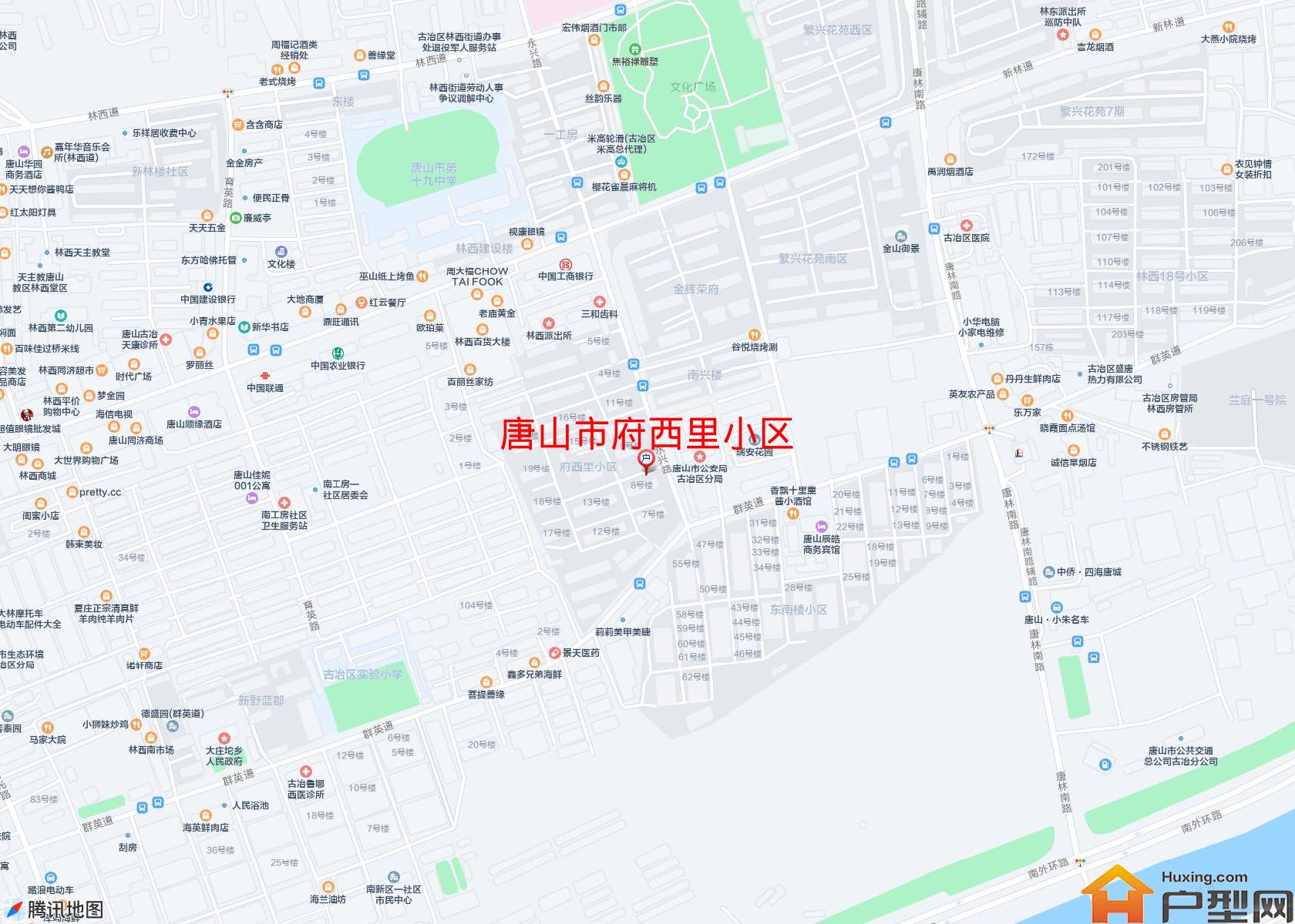 府西里小区小区 - 户型网