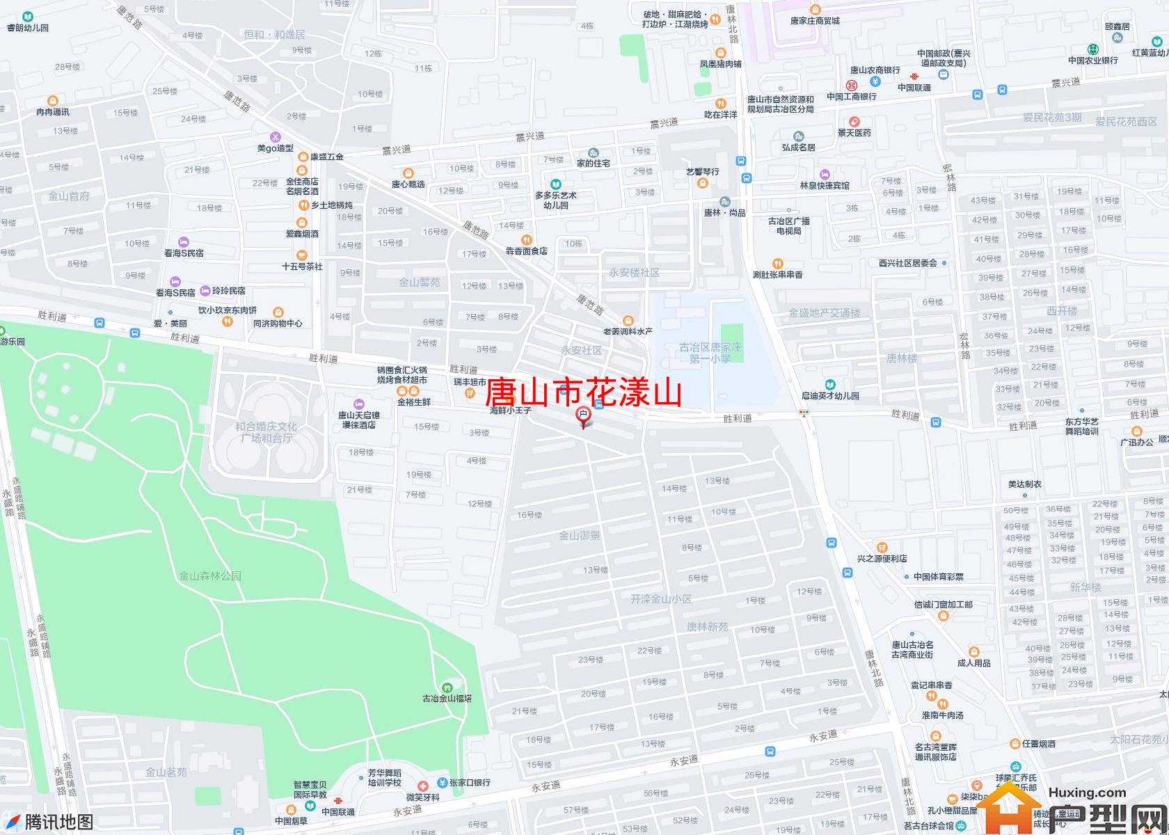 花漾山小区 - 户型网