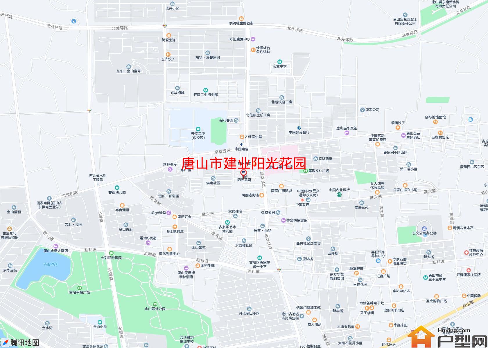 建业阳光花园小区 - 户型网