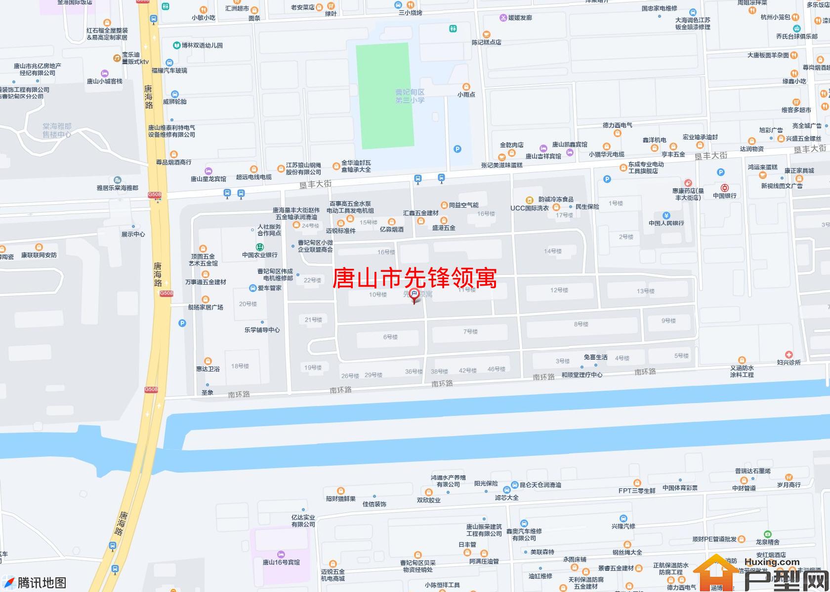 先锋领寓小区 - 户型网