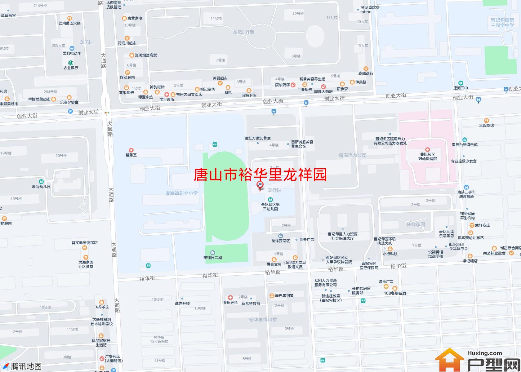裕华里龙祥园小区 - 户型网