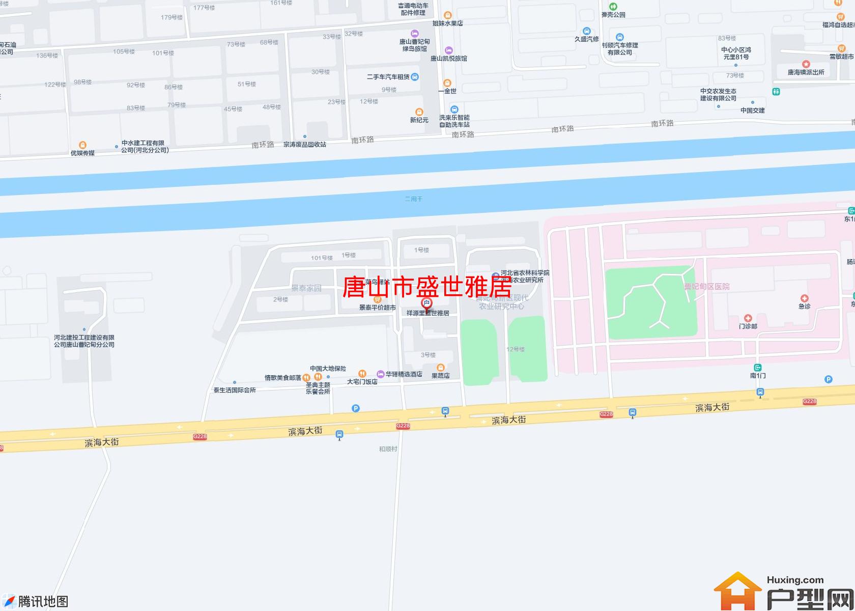 盛世雅居小区 - 户型网