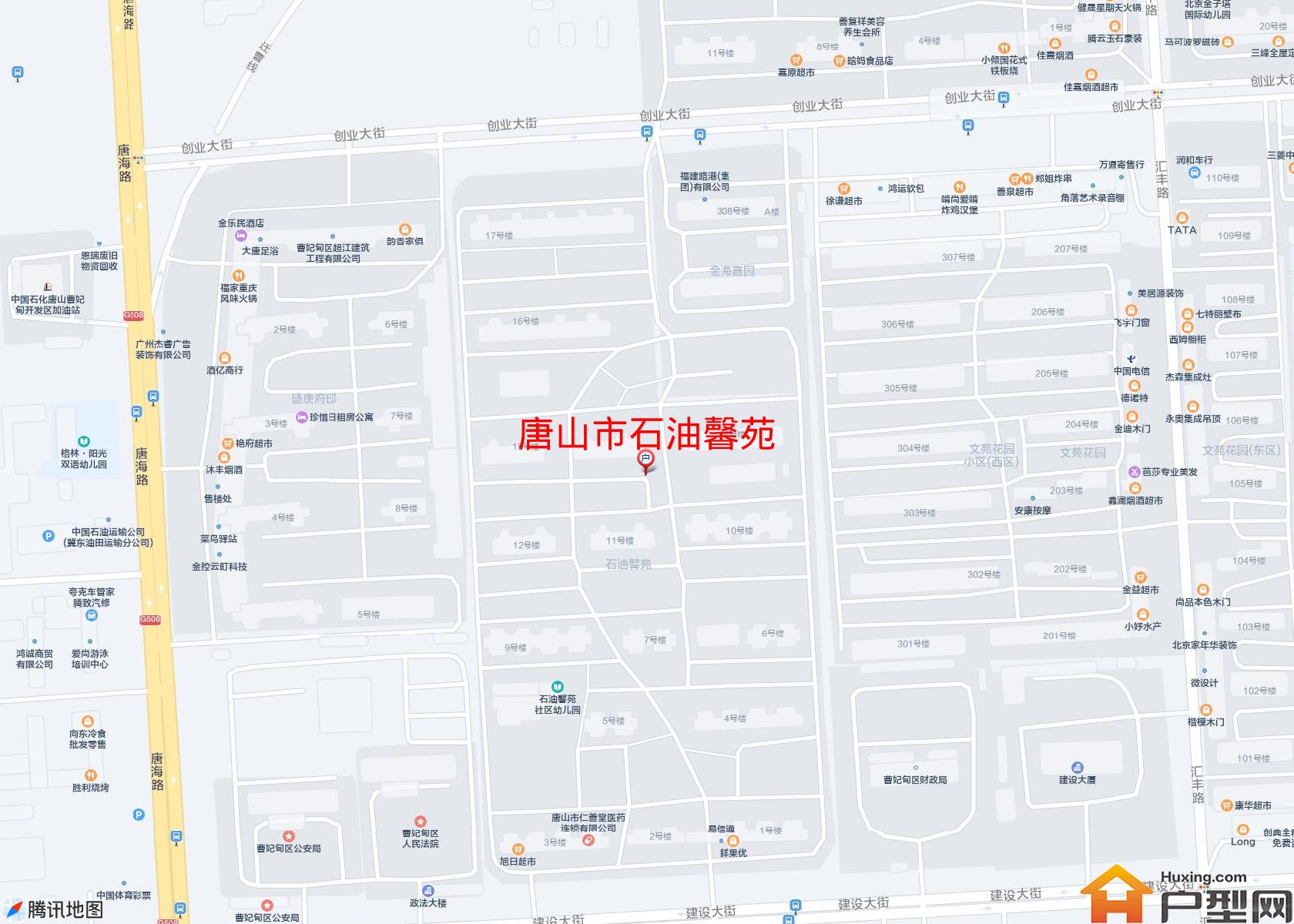 石油馨苑小区 - 户型网