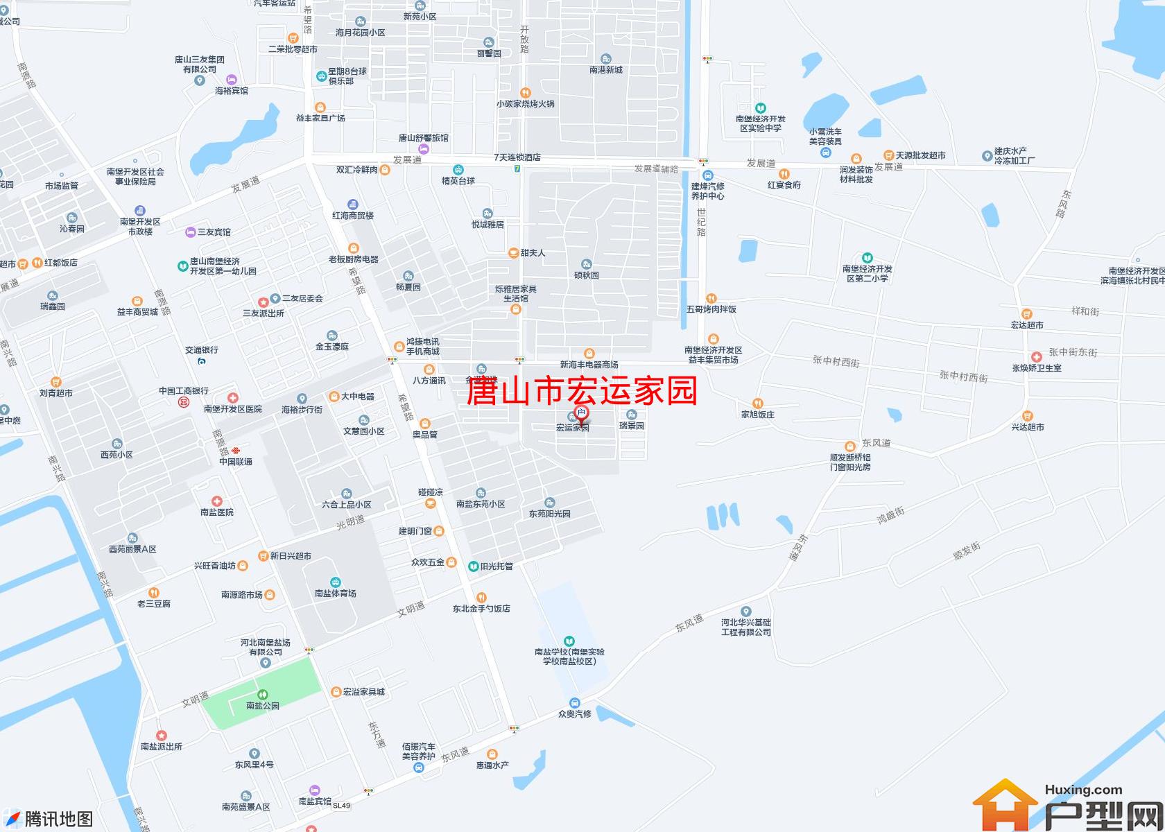 宏运家园小区 - 户型网