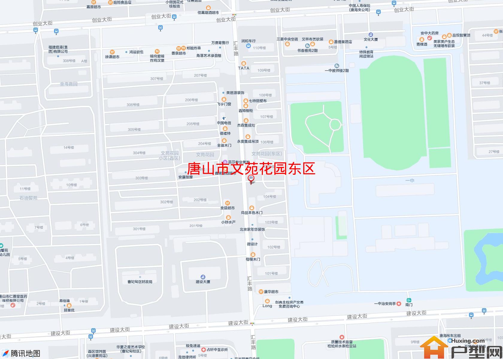 文苑花园东区小区 - 户型网
