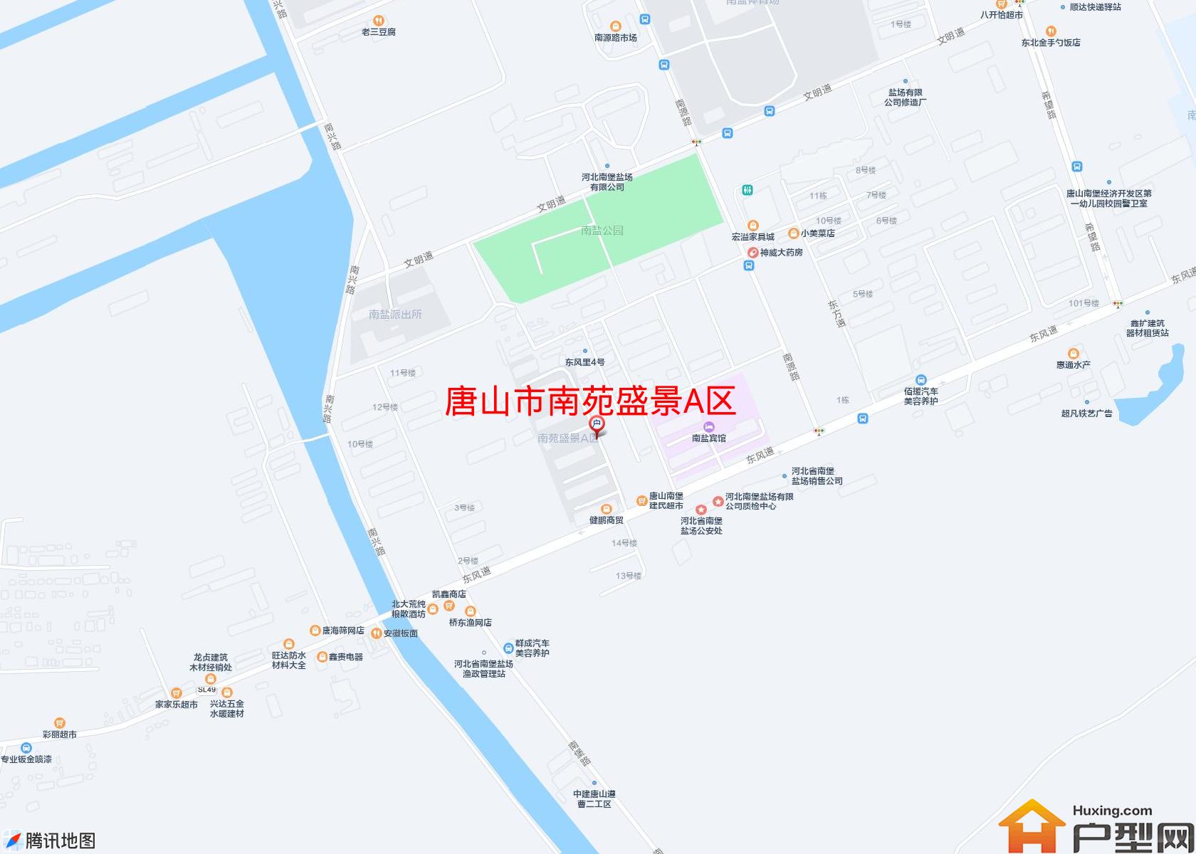 南苑盛景A区小区 - 户型网