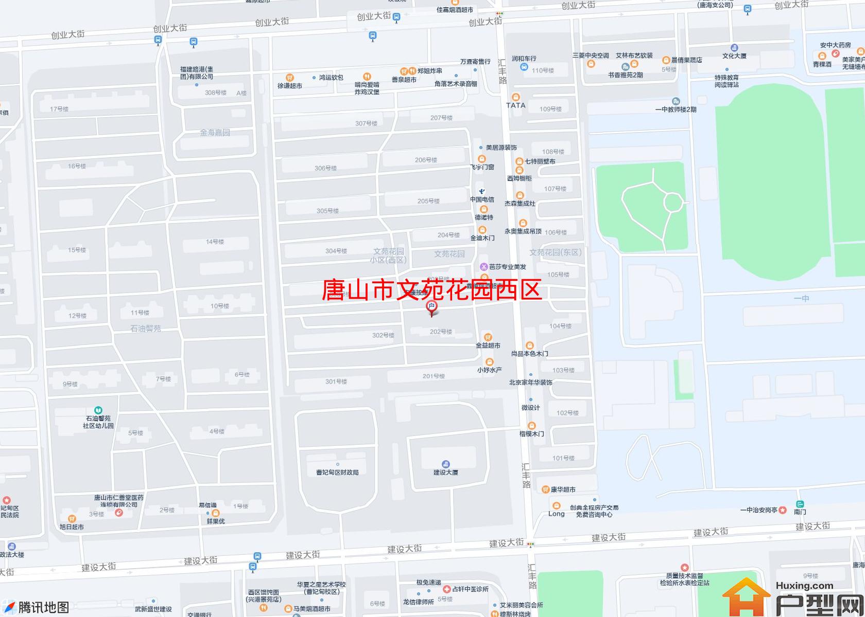 文苑花园西区小区 - 户型网