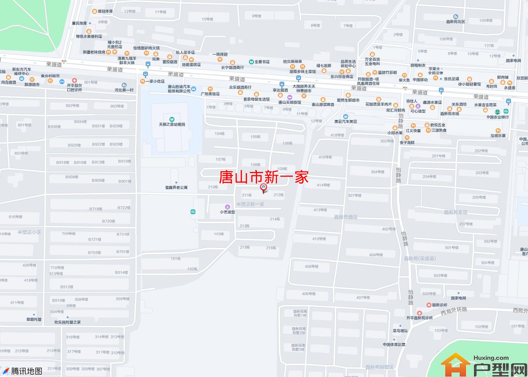 新一家小区 - 户型网