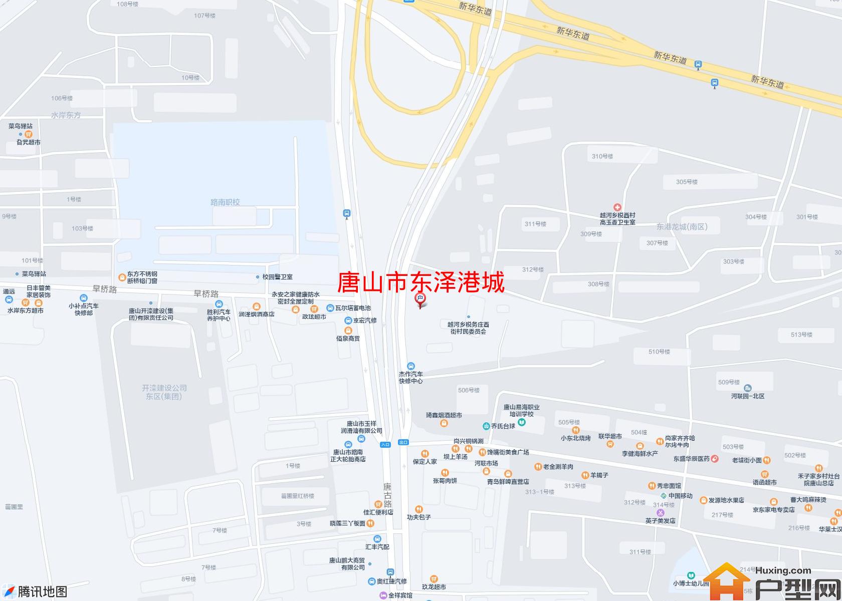 东泽港城小区 - 户型网