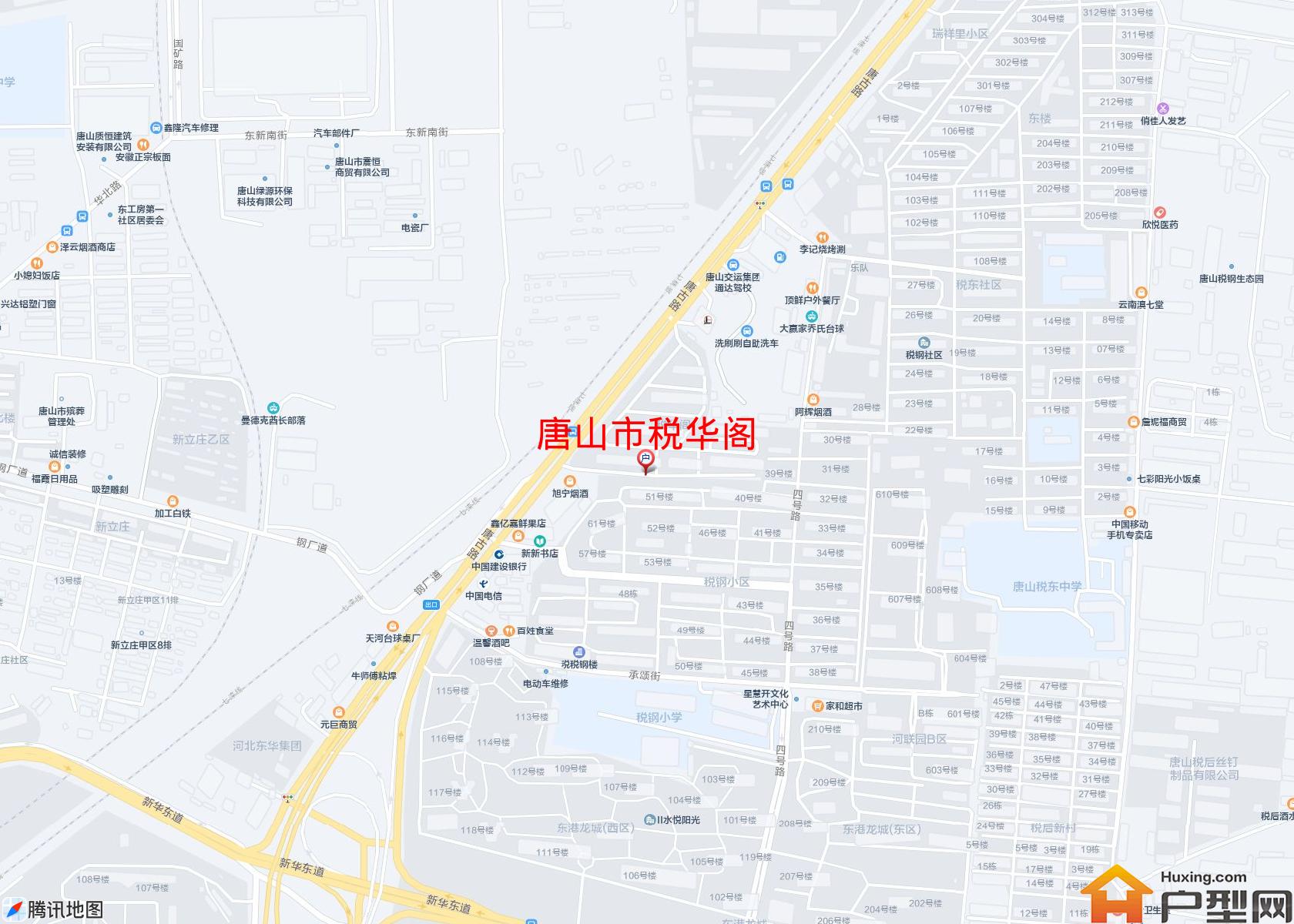 税华阁小区 - 户型网