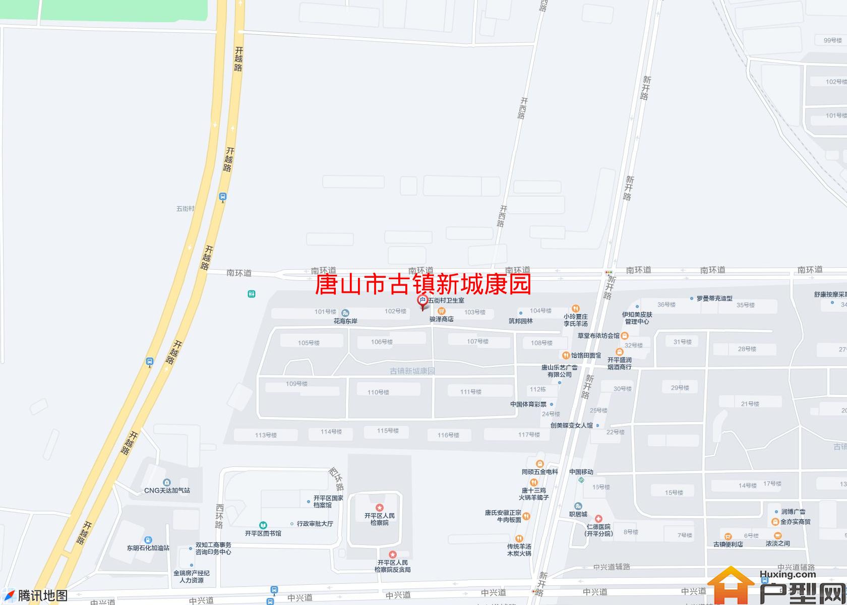 古镇新城康园小区 - 户型网