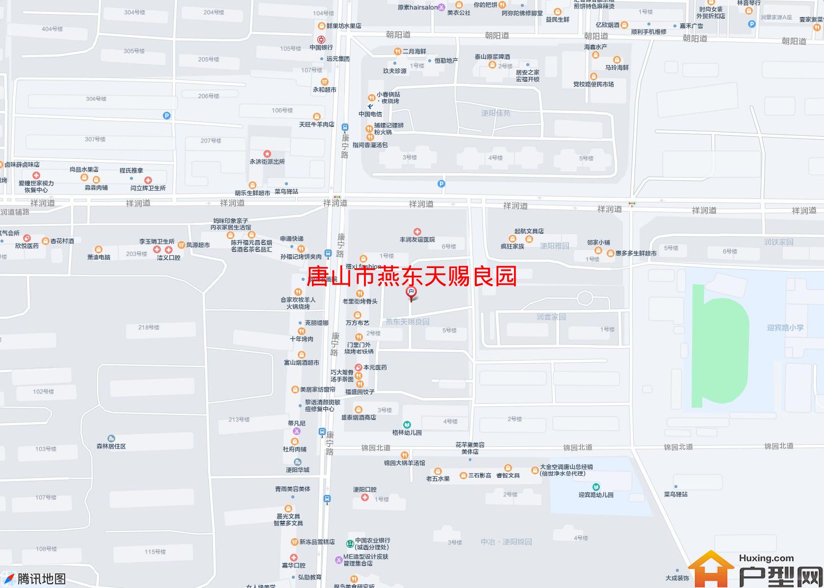 燕东天赐良园小区 - 户型网