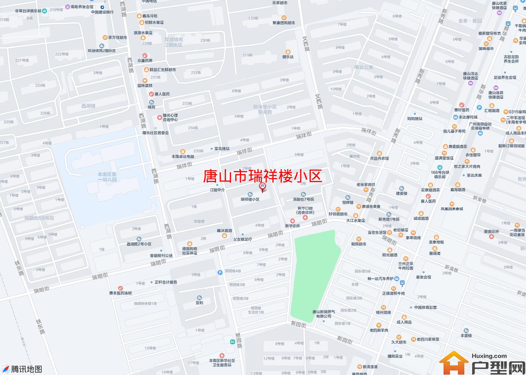 瑞祥楼小区小区 - 户型网
