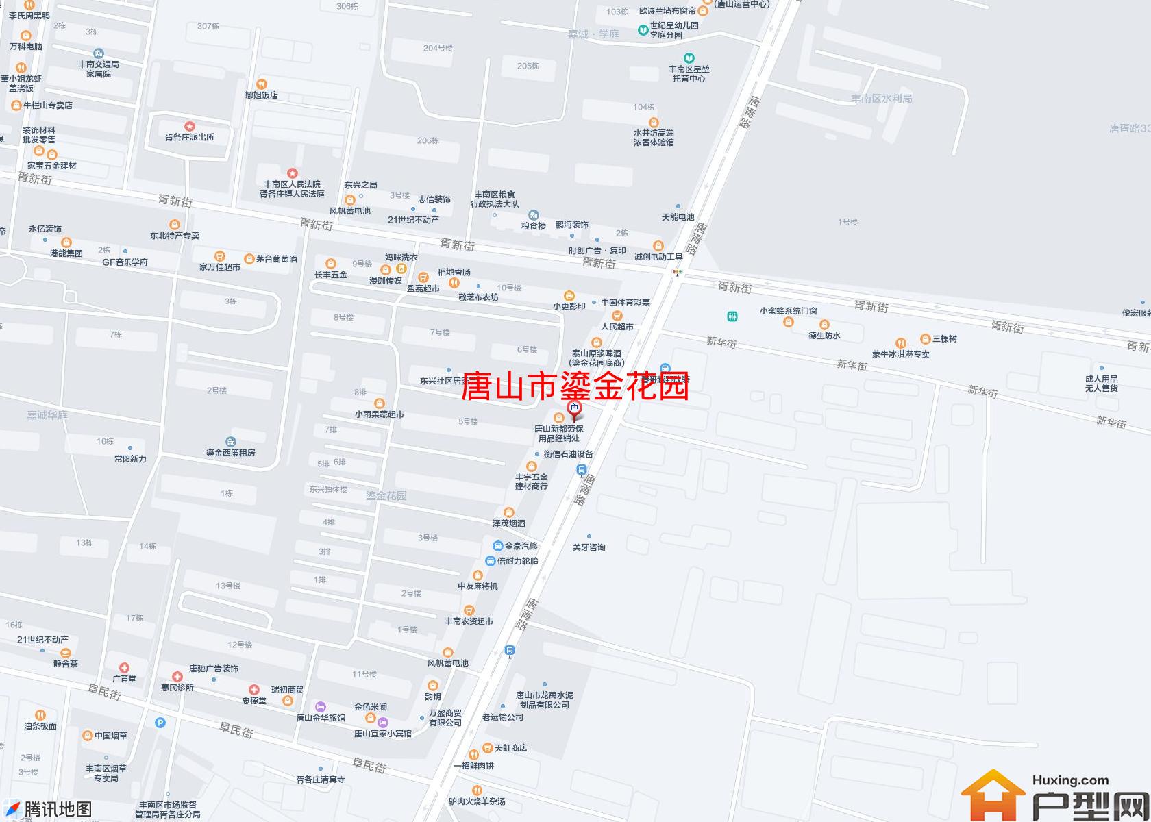 鎏金花园小区 - 户型网
