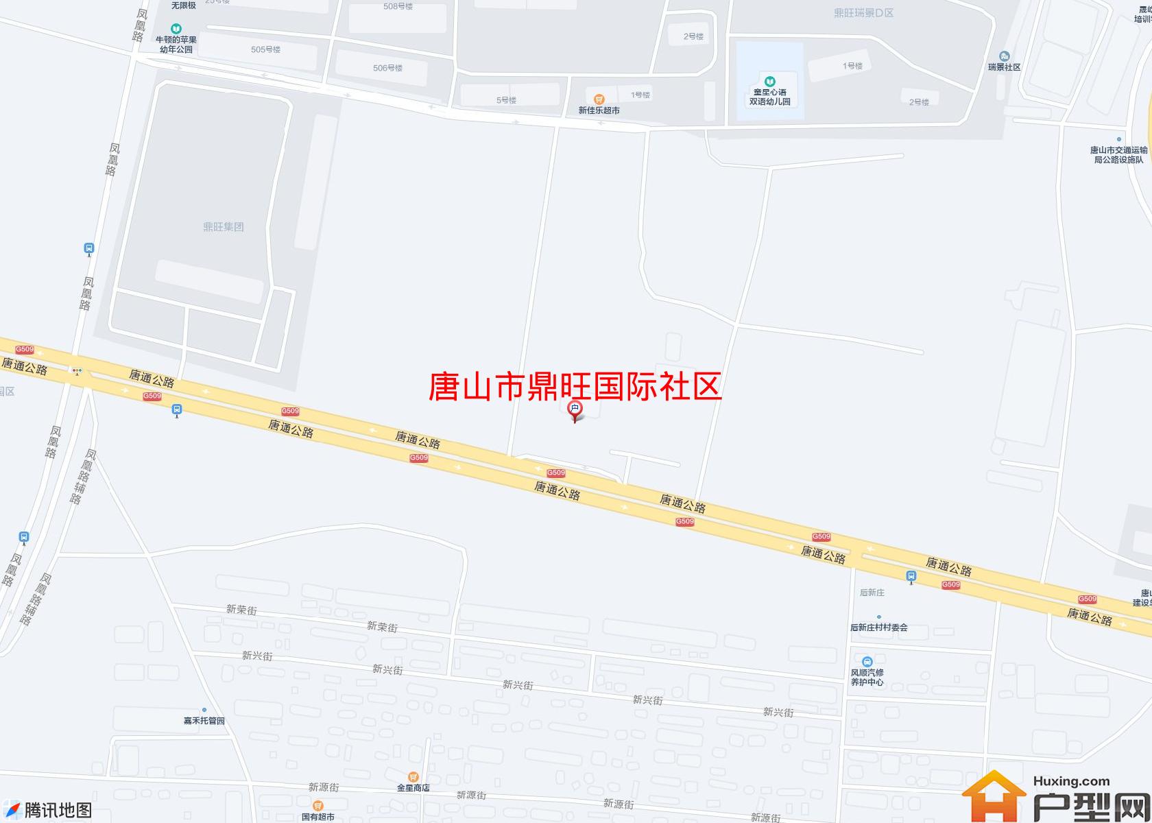 鼎旺国际社区小区 - 户型网