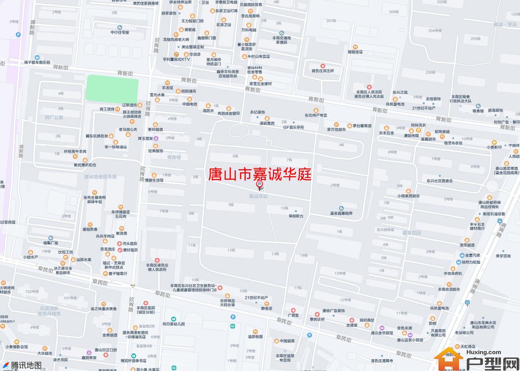 嘉诚华庭小区 - 户型网