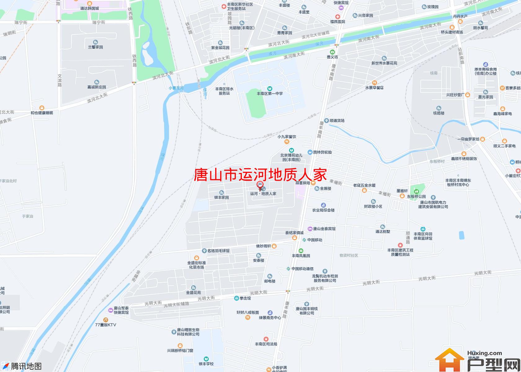 运河地质人家小区 - 户型网