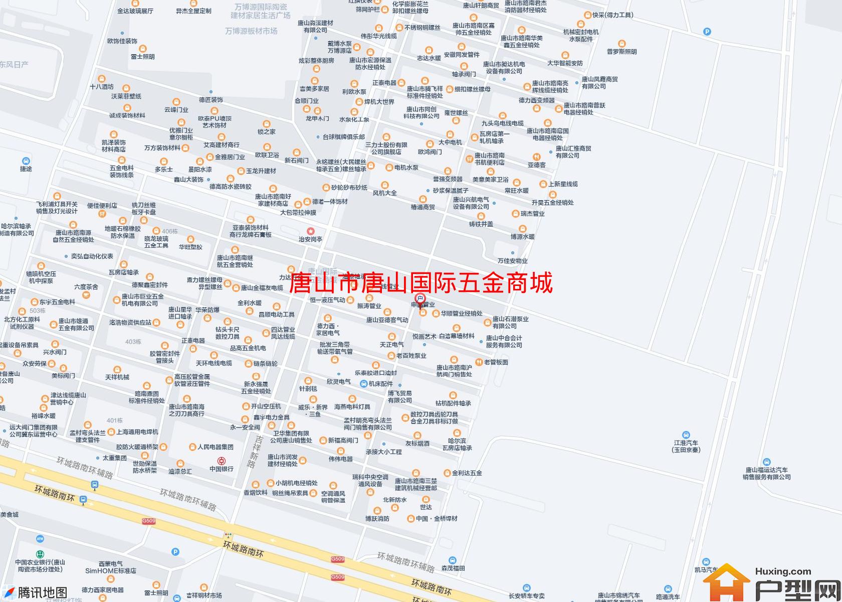 唐山国际五金商城小区 - 户型网