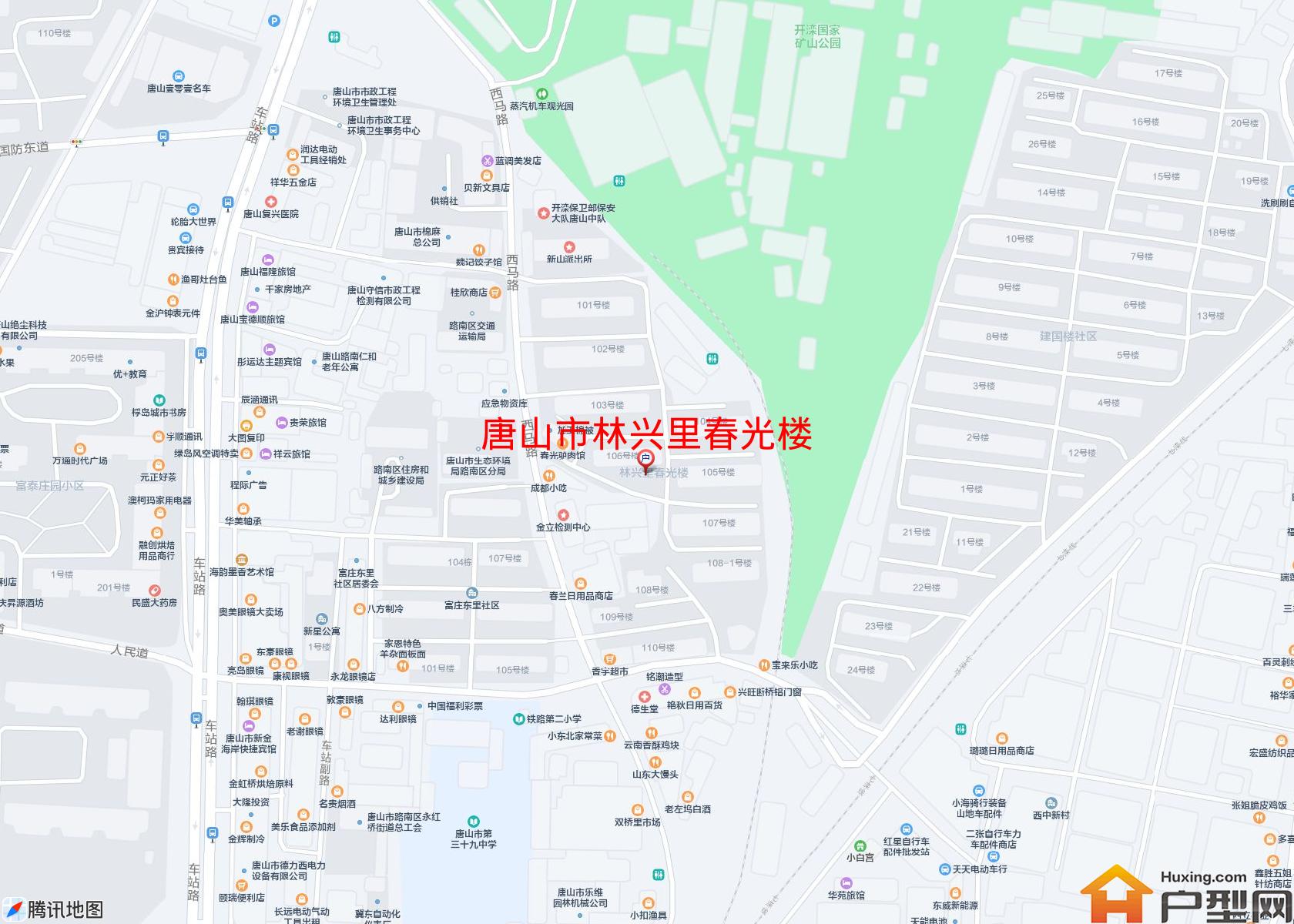 林兴里春光楼小区 - 户型网