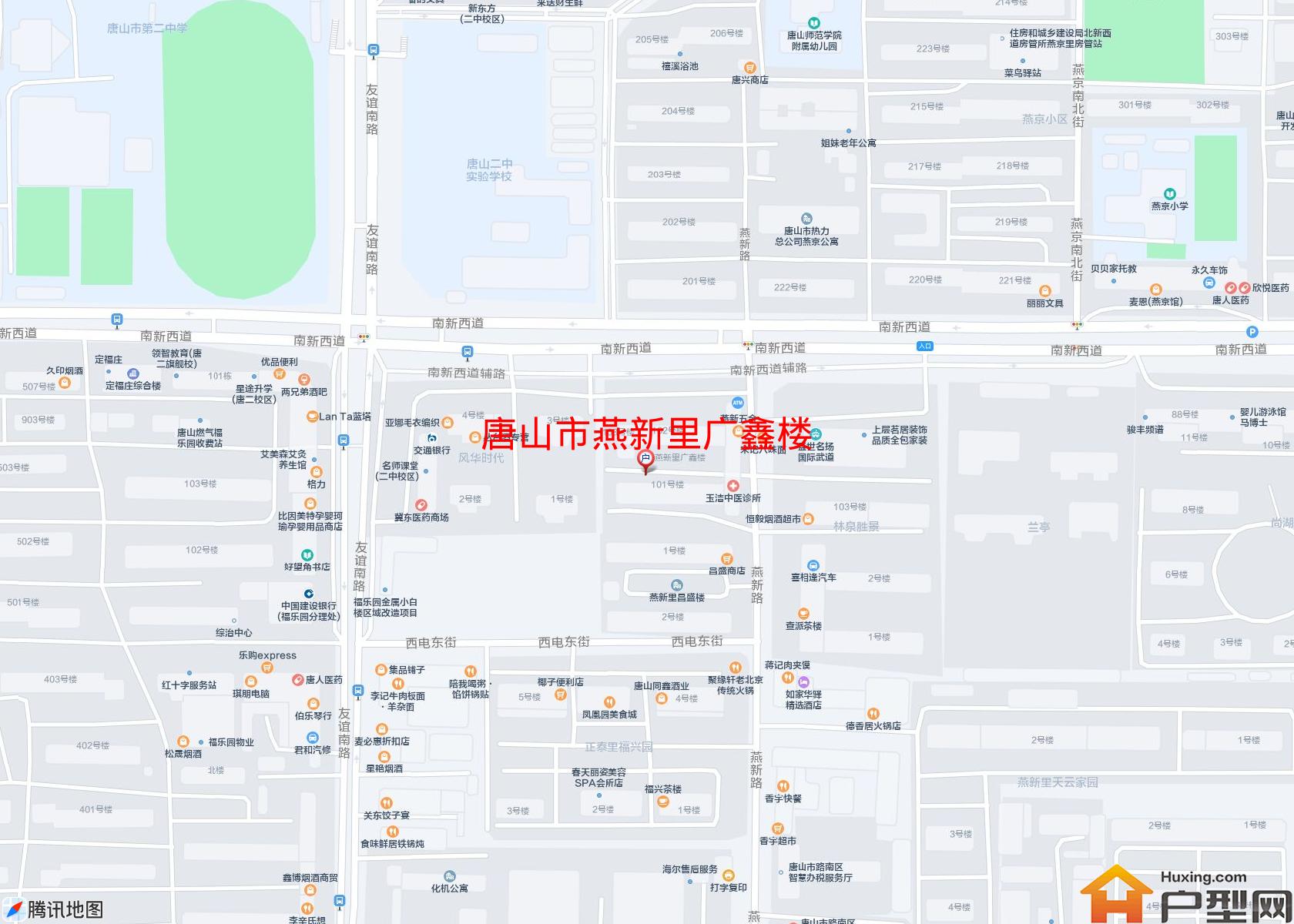 燕新里广鑫楼小区 - 户型网