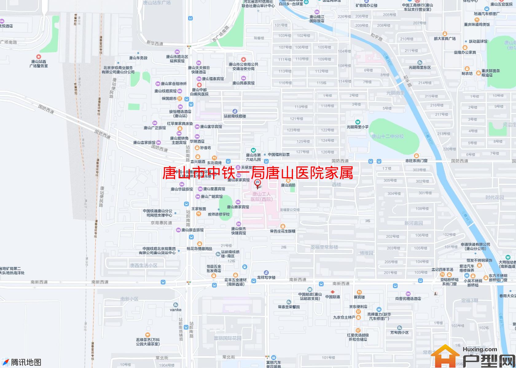 中铁一局唐山医院家属院小区 - 户型网