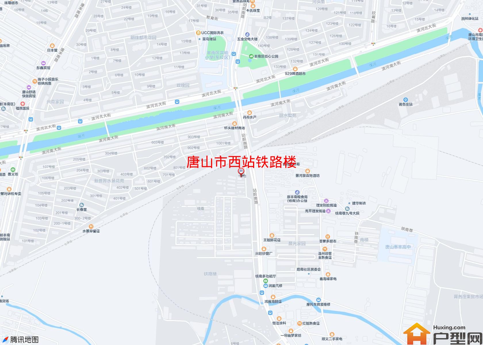 西站铁路楼小区 - 户型网