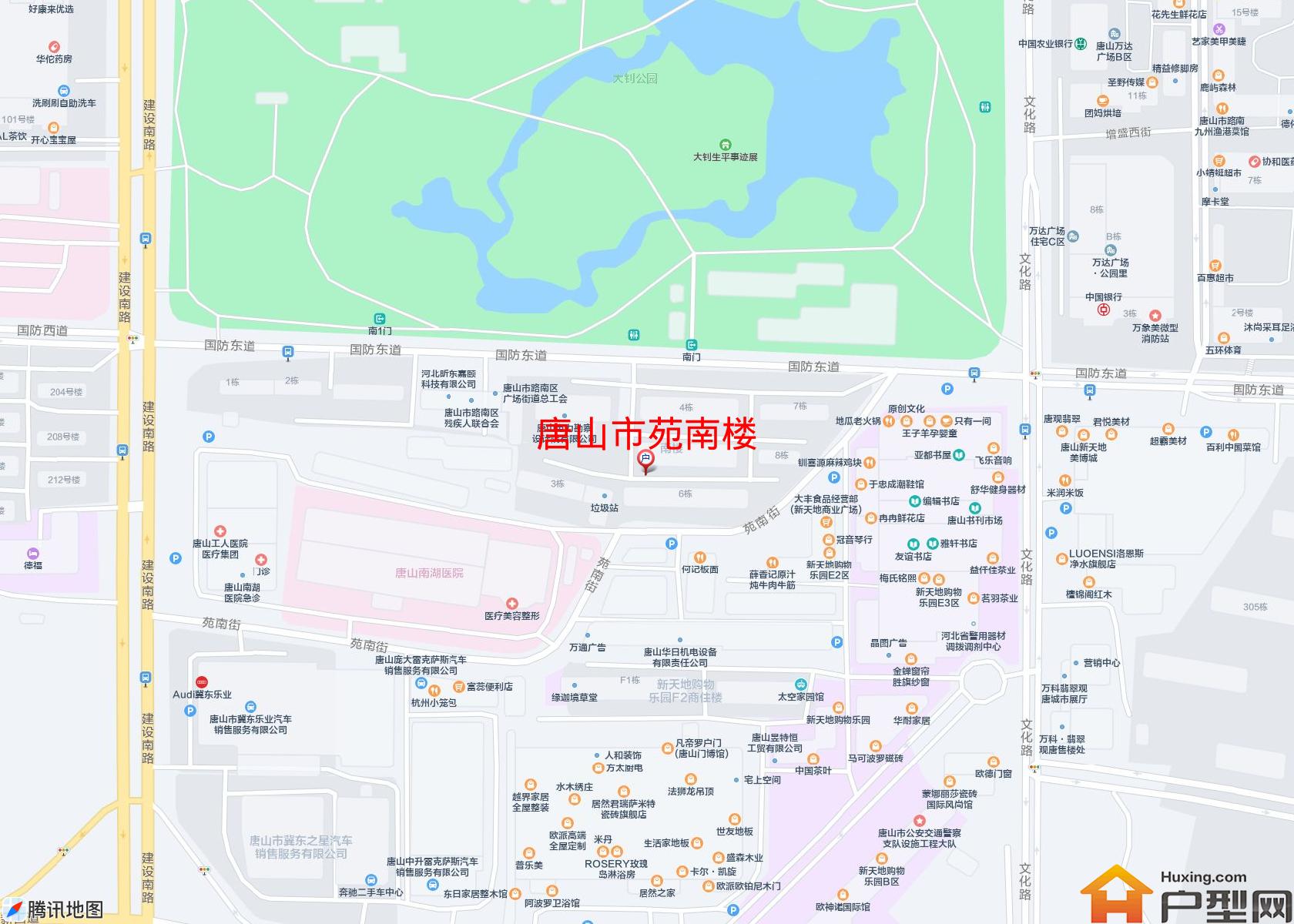 苑南楼小区 - 户型网