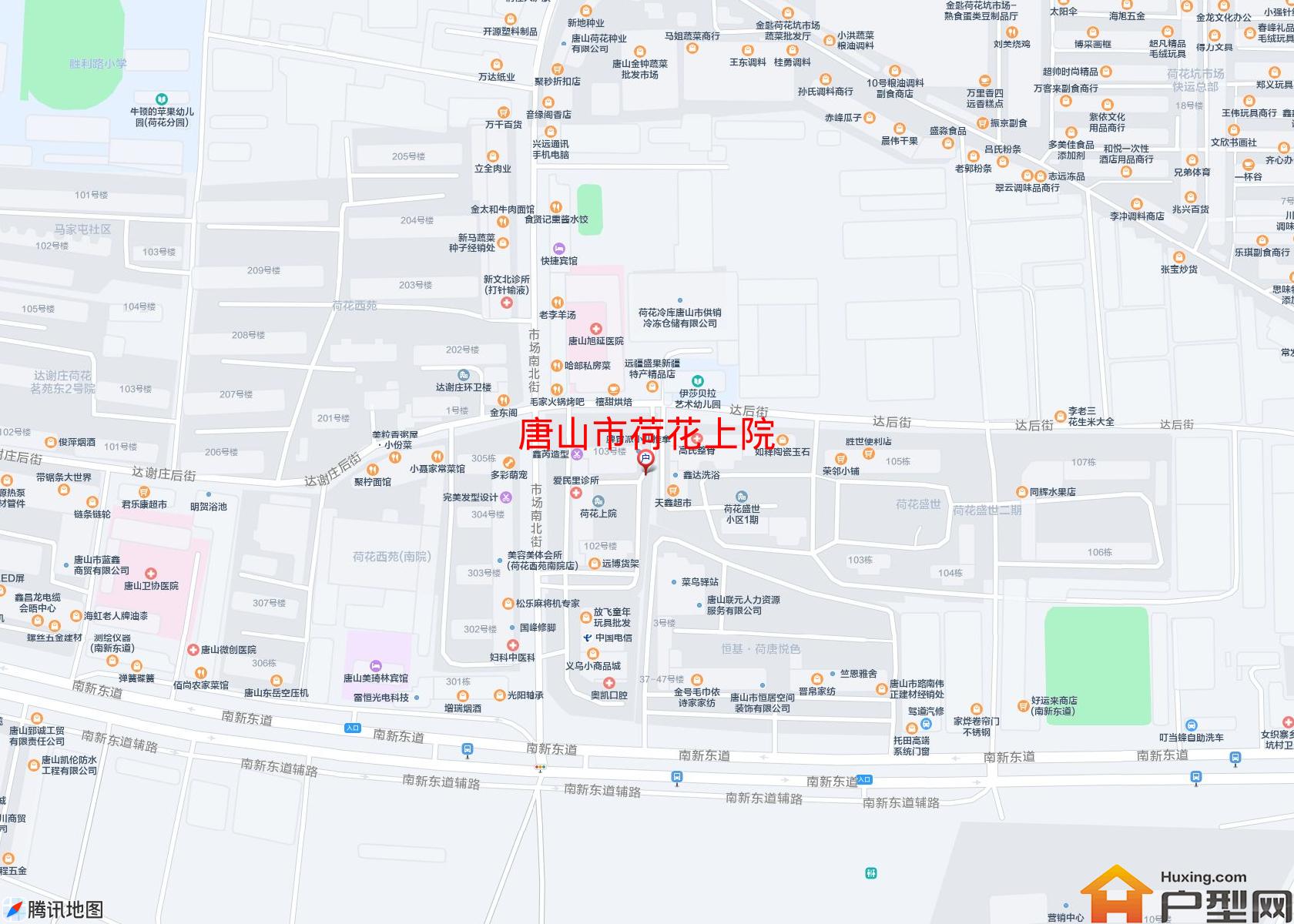 荷花上院小区 - 户型网