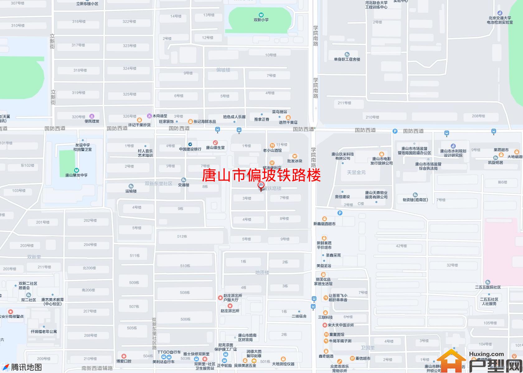 偏坡铁路楼小区 - 户型网