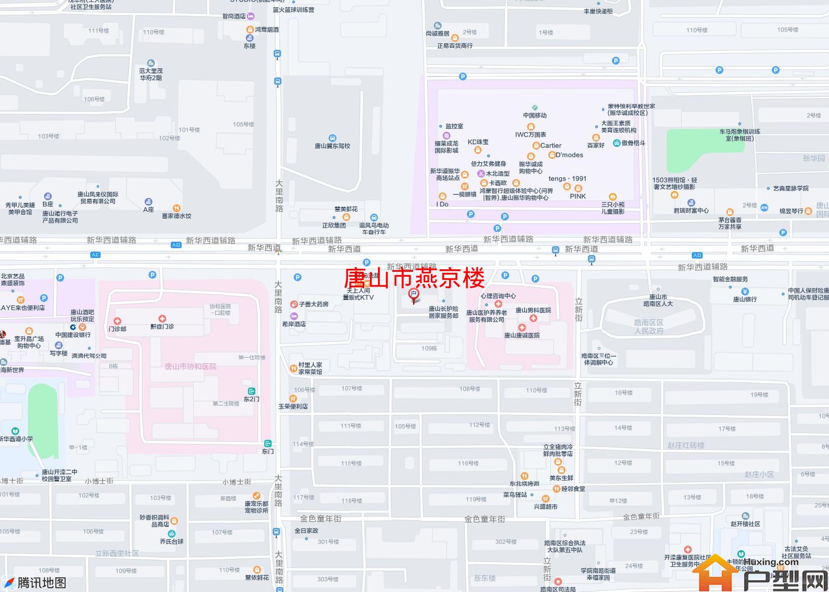 燕京楼小区 - 户型网