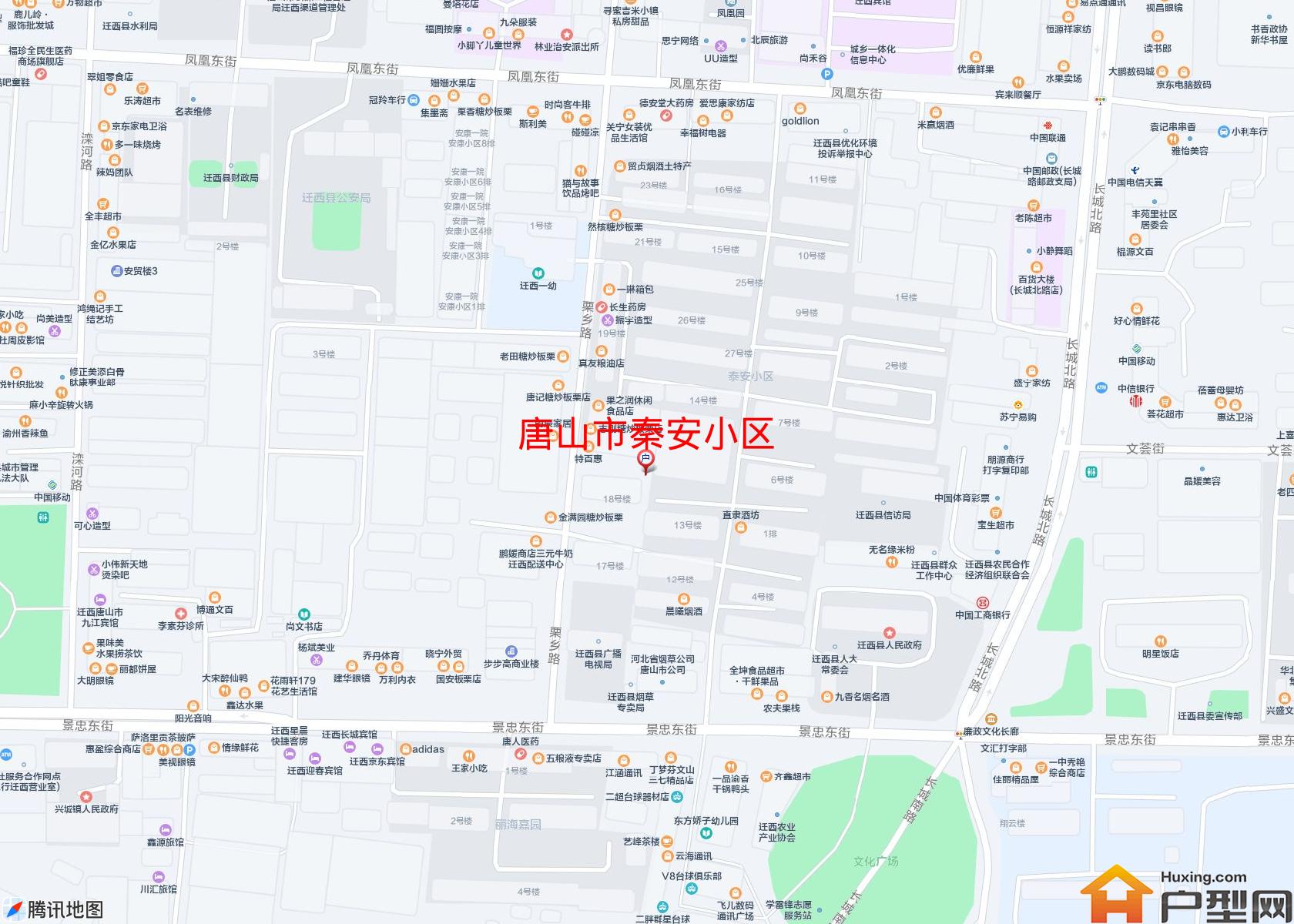 秦安小区小区 - 户型网