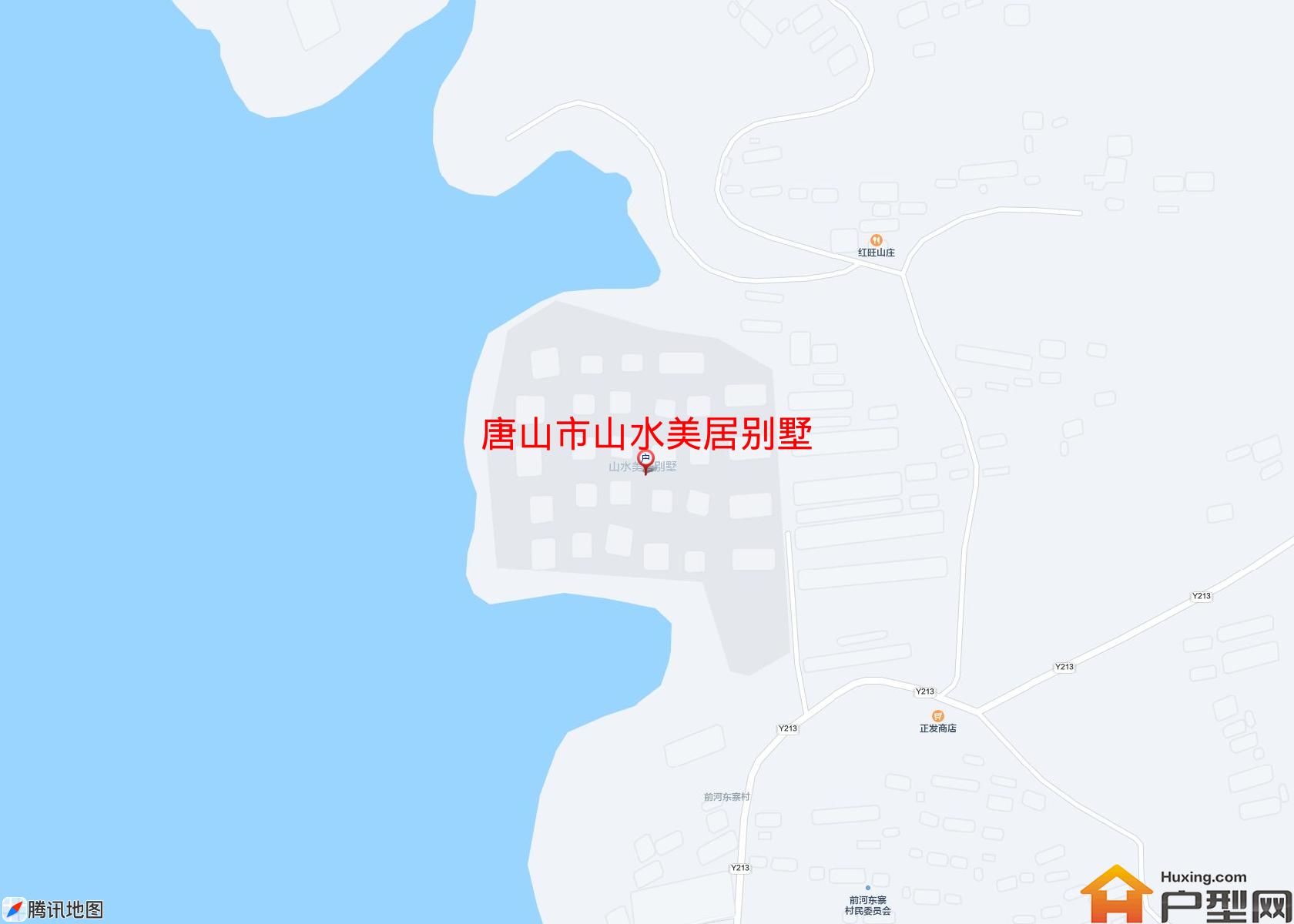 山水美居别墅小区 - 户型网