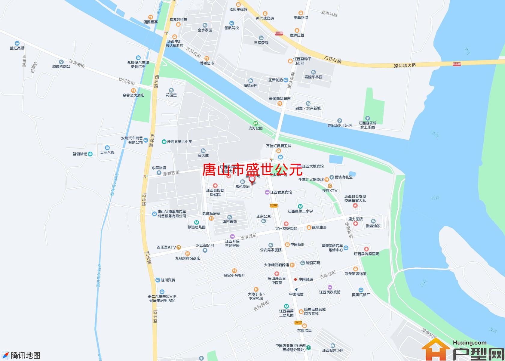 盛世公元小区 - 户型网